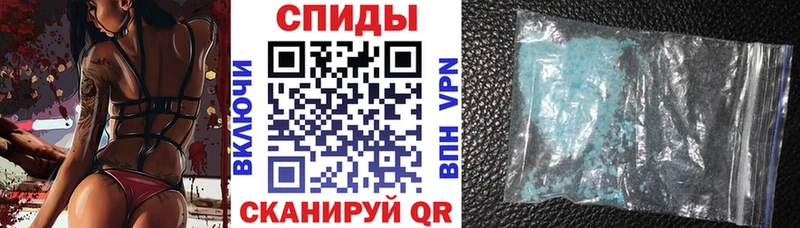 Amphetamine VHQ  МЕГА как войти  Волосово 