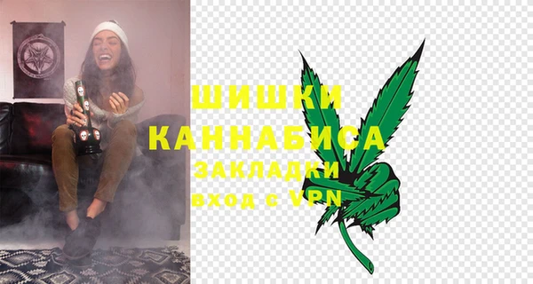 марки lsd Беломорск