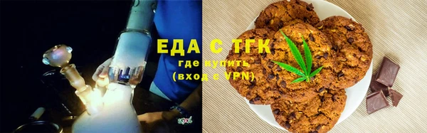 марки nbome Белокуриха