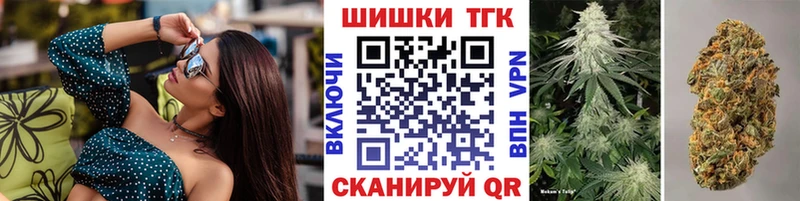 Марихуана ГИДРОПОН  МЕГА как войти  Волосово 